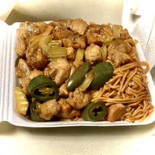 Kung Pao Chicken