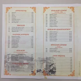 the menu of the restaurant