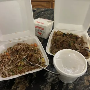 Mongolian Beef, Pork Fried Rice, Seafood Wonton Soup and white rice takeout!