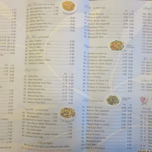 Panda Garden menu inside