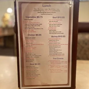 the menu for lunch