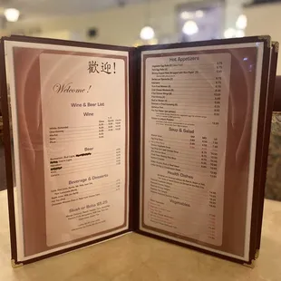 the menu of the restaurant