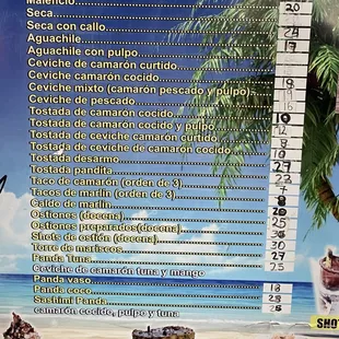 a menu for a drink on the beach