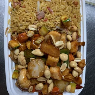 Kung Pao Chicken