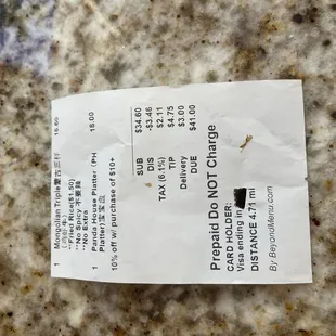 Receipt