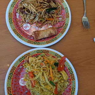 Chicken Singapore noodles and beef Lo Mein.