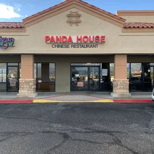 Business front