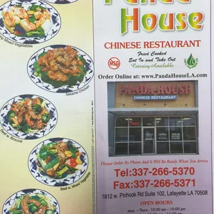 a menu for a chinese restaurant