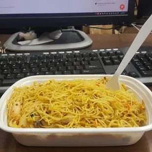Singapore Mei Fun