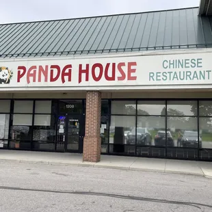 the front of the restaurant