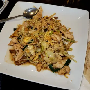 Mu Shu Chicken.  Very Good, But Next Time I Will Ask For A Scrambled Egg To Be Added To It.
