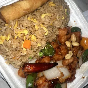 Kung Pao Chicken Lunch Special