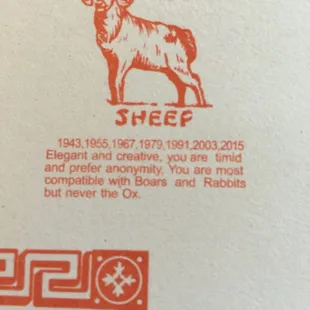 Year of the Sheep