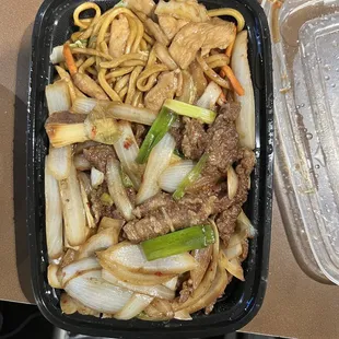 Mongolian Beef Combination Platter