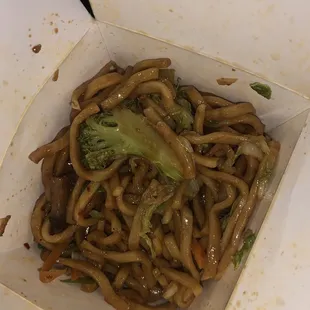 Vegetable Lo Mein