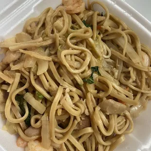 Sad and bland #18 Combination Lo Mein (L) with vegetables from a can if I had to guess.