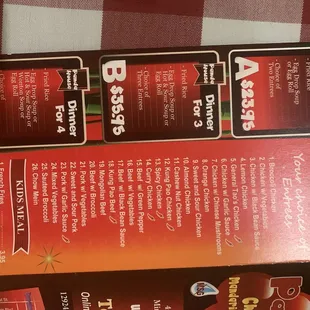 the menu of the restaurant