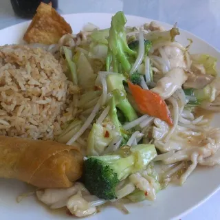 Chicken Chop Suey