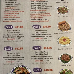 Menu 9/26/2023
