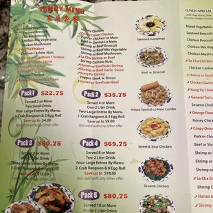 Updater menu 07/9/2024