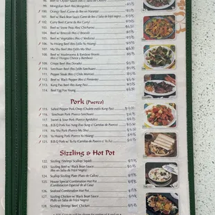 a menu for a chinese restaurant