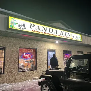 the front of the restaurant