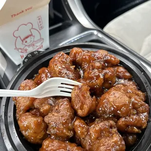 General Tsos Chicken (SPICY)