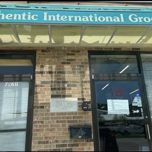 Front of Panda Market