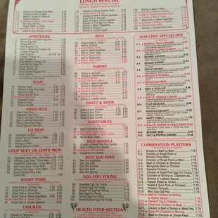 a menu for a chinese restaurant
