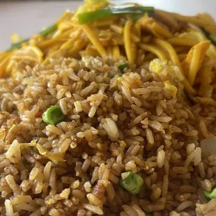 a plate of rice and vegetables