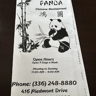 the menu for the restaurant