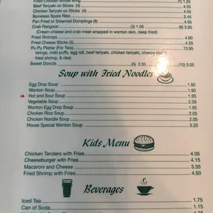 Lunch menu