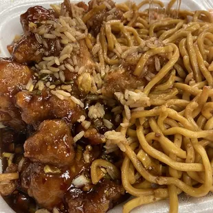 Crispy Scallion Chicken