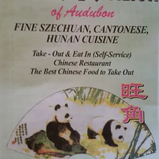 Menu cover