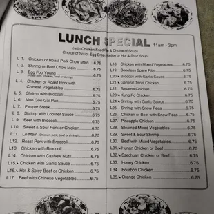 Lunch menu