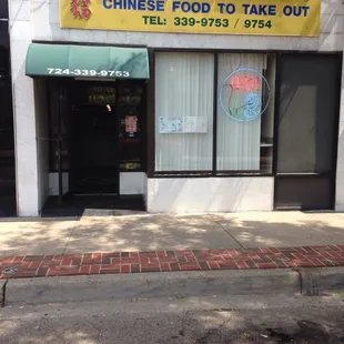 the front of the restaurant