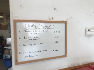 China King