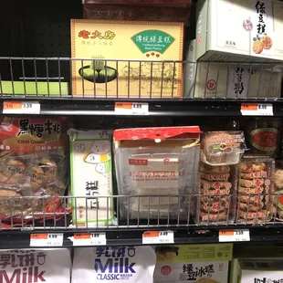 Good old snacks from my childhood