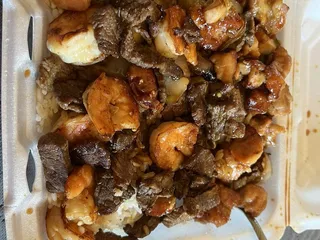 Teriyaki Express
