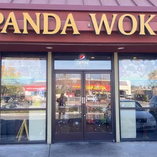 Panda Wok sign