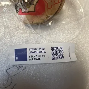 Fortune cookie