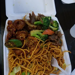 This place is so bomb!