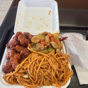 Combo B. Orange chicken, Kung Pao, and chow mein. It&apos;s fire.