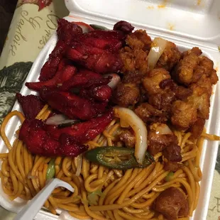 Japanese Chicken