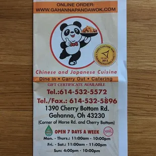 the menu for the restaurant