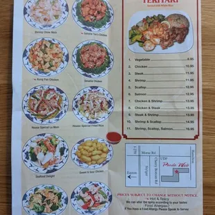 the menu for the restaurant