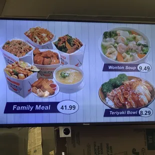 Family Meal menu