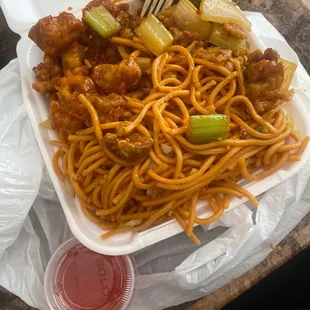 Yummy combo B