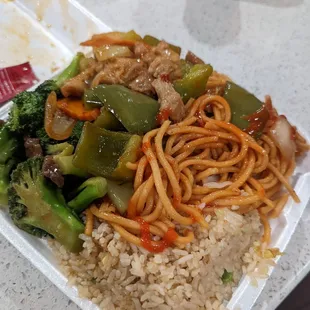 Broccoli beef and Kung Pao chicken