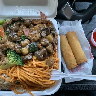 Egg Spring Rolls